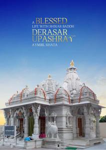 Bhairaav Blessings Brochure 8