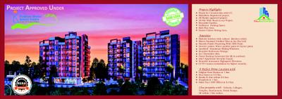 Rajsuraksha Complex Brochure 5