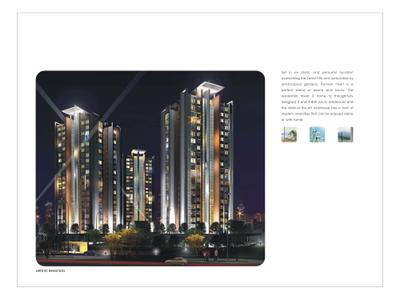 Image of 540 Sq.ft 1 BHK Apartment / Flat for sale in Runwal Pearl Apartments, Thane West, Thane for Rs. 7000000