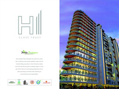 Paroha Vision Jabalpur Brochure 2