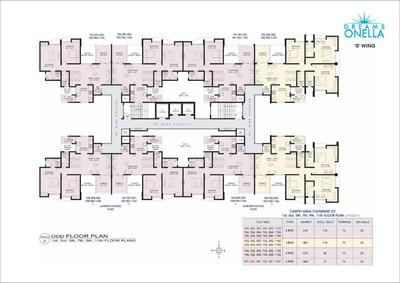 Image of 1400 Sq.ft 3 BHK Apartment / Flat for sale in Dreams Onella, Hadapsar, Pune for Rs. 8700000