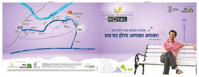 Image of 520 Sq.ft 1 BHK Apartment / Flat for sale in Charms Padamavati Royal Phase 1, Titwala, Thane for Rs. 1950000