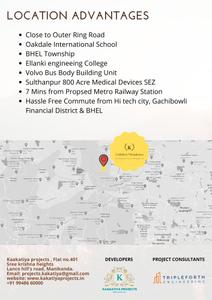 Image of 2250 Sq.ft 3 BHK Villa for sale in Kakatiya Golden Meadows, Patancheru, Sangareddy for Rs. 13500000