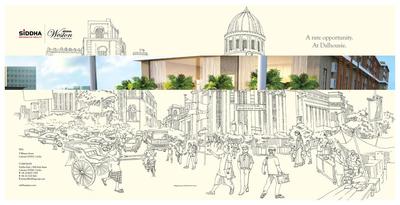 Siddha Weston Brochure 2