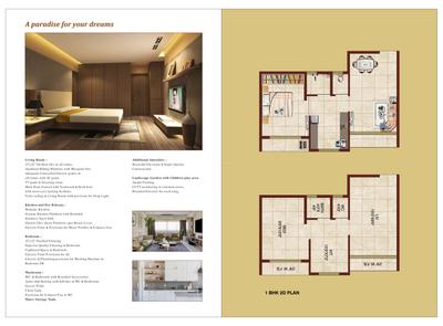 Image of 550 Sq.ft 1 BHK Apartment / Flat for sale in Shree Ram Heights, Naigaon East, Naigaon for Rs. 3500000