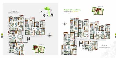 Image of 1165 Sq.ft 2 BHK Apartment / Flat for sale in Pavani Ishta by Pavani Infra, Marathahalli, Bengaluru for Rs. 12500000