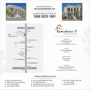 Image of 2560 Sq.ft 5 BHK Independent House for sale in Rameshwar 3, Kuha, Ahmedabad for Rs. 9000000
