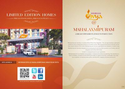 Shubham Divya Brochure 2