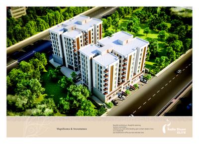 Image of 1050 Sq.ft 3 BHK Apartment / Flat for sale in Shree Radhe Shyam Elite, Bhayli, Vadodara for Rs. 4500000
