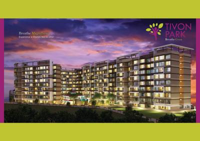 Image of 824 Sq.ft 2 BHK Apartment / Flat for sale in DSS Tivon Park, Ghatkopar West, Mumbai for Rs. 15500000