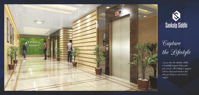 Image of 675 Sq.ft 1 BHK Apartment / Flat for sale in Sankalp Siddhi, Karanjade, Navi Mumbai for Rs. 5975000