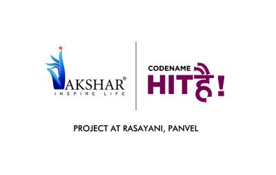 Emperia Akshar Rivergate Plot E Brochure 1