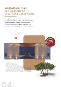 Siddanth Aartisan Brochure 6