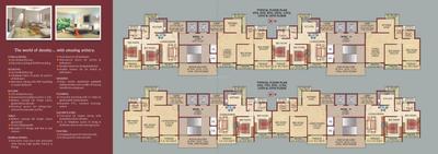 Image of 1225 Sq.ft 2.5 BHK Apartment / Flat for sale in Shree Siddhivinayak Tower, Kopar Khairane, Navi Mumbai for Rs. 21500000