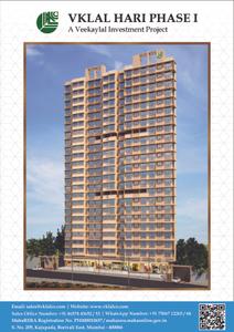 Image of 425 Sq.ft 1 BHK Apartment / Flat for sale in VKLAL HARI PHASE I, Borivali East, Mumbai for Rs. 8300000