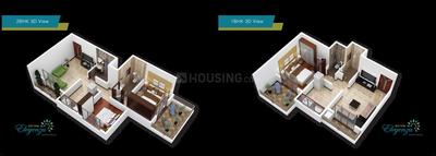 Image of 630 Sq.ft 1 BHK Apartment / Flat for sale in Satyam Eleganza, Ambernath West, Ambernath for Rs. 2200000