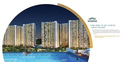 Image of 489 Sq.ft 1 BHK Apartment / Flat for sale in Runwal Gardens, Dombivli East, Thane for Rs. 3450000