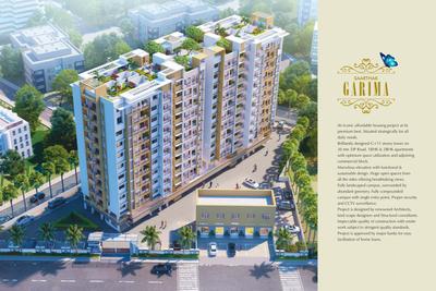 Saarthak Garima Brochure 2