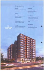 Image of 638 Sq.ft 2 BHK Apartment / Flat for sale in PHA Kalash, Chandkheda, Ahmedabad for Rs. 5300000
