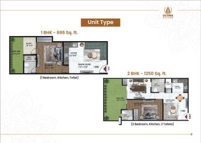 Ultima Allure Brochure 7