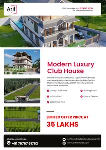Aril Garden Brochure 1