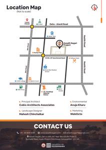 Chopra Awadh Nagari Brochure 6