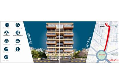 Mangal Avadh Brochure 11