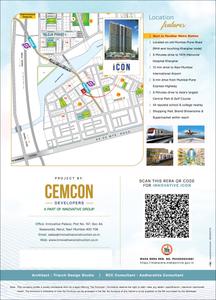 Cemcon Innovative Icon Brochure 6