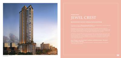 Image of 550 Sq.ft 1 BHK Apartment / Flat for sale in Jewel Crest, Mahim, Mumbai for Rs. 24000000