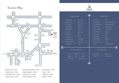 Gagan Lawish Phase 2 Brochure 18