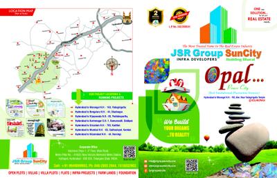 JSR Suncity Opal Phase 1 Brochure 1