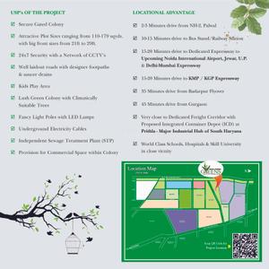Image of 130 Sq.ft Residential Plot / Land for sale in Arttech Maulshree Greens, Khail Mohalla, Palwal for Rs. 8190000