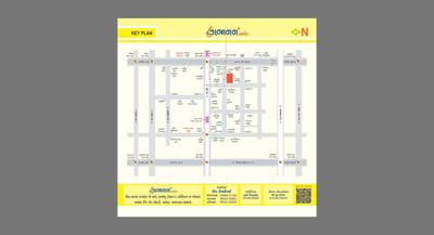 Deep Gajanan Arcade Brochure 1