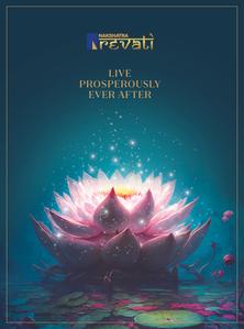 Nakshatra Revati Brochure 1