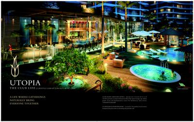 The Amazonia Brochure 3