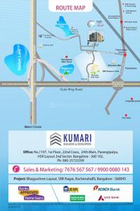 Image of 1085 Sq.ft 2 BHK Apartment / Flat for sale in Kumari Tusti, Thanisandra, Bengaluru for Rs. 7200000