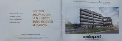 Shinesons Centrepoint Brochure 2