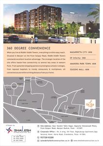 Shailesh Construction Riddhi Siddhi Towers Brochure 5