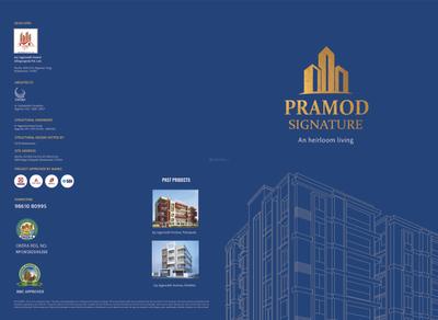 Image of 1817 Sq.ft 3 BHK Apartment / Flat for sale in Jay Jagannath Pramod Signature, Patrapada, Bhubaneswar for Rs. 13816000