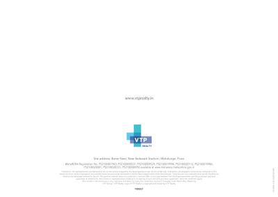 Image of 885 Sq.ft 2 BHK Apartment / Flat for sale in VTP Belair E And F Building, Mahalunge, Pune for Rs. 7500000
