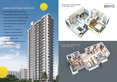 Image of 590 Sq.ft 2 BHK Apartment / Flat for sale in Growmore Onyx, Malad West, Mumbai for Rs. 9800000