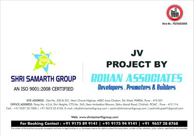 Shri Sai Park Brochure 12