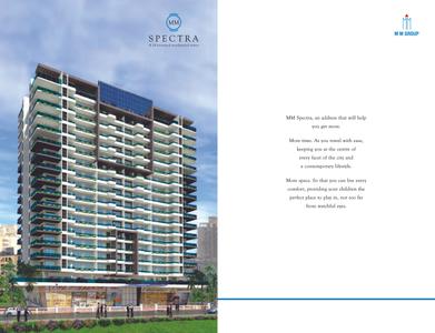 MM Spectra Brochure 2