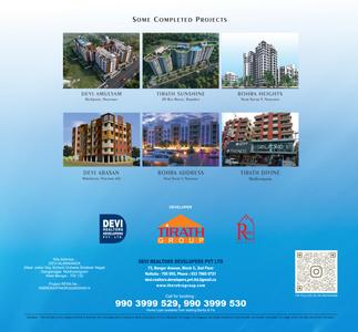 Devi Alaknanda Brochure 13