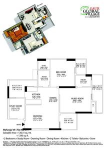 Image of 1050 Sq.ft 2 BHK Apartment / Flat for sale in Gaurs Gaur Global Village, Crossings Republik, Ghaziabad for Rs. 7500000