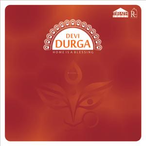 Devi Durga Brochure 3