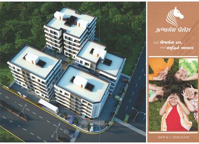 Vivan Ashwamegh Palace Brochure 4