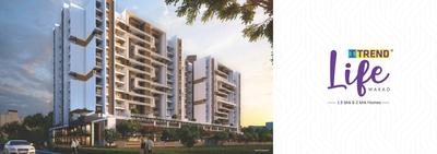 Image of 990 Sq.ft 2 BHK Apartment / Flat for sale in Saheel Itrend Life, Wakad, Pune for Rs. 8200000