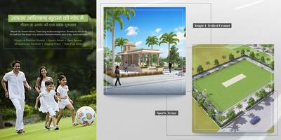 Avinash Twin City Brochure 13