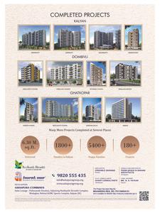 Image of 722 Sq.ft 1 BHK Apartment / Flat for sale in Ashapura Vishwanath Darshan, Kalyan West, Kalyan for Rs. 5500000